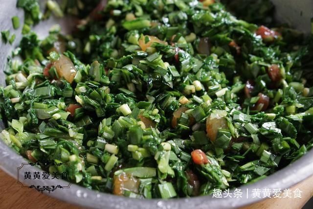 饺子皮|入秋后,这菜两块一斤,包饺子皮薄大馅,个顶个的鲜,太香啦