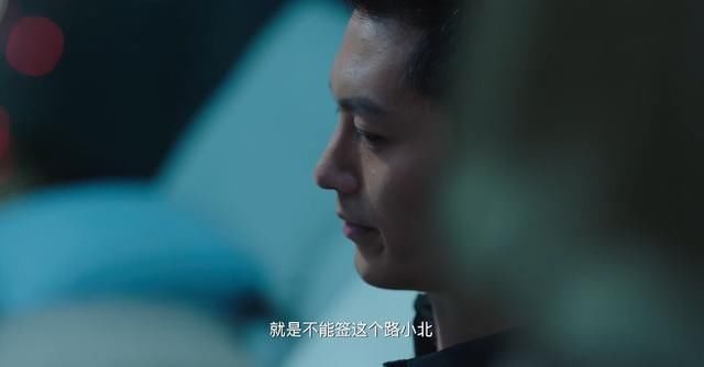  夺冠|《穿越火线》肖枫夺冠后为何消失？三处细节暴露背后真相