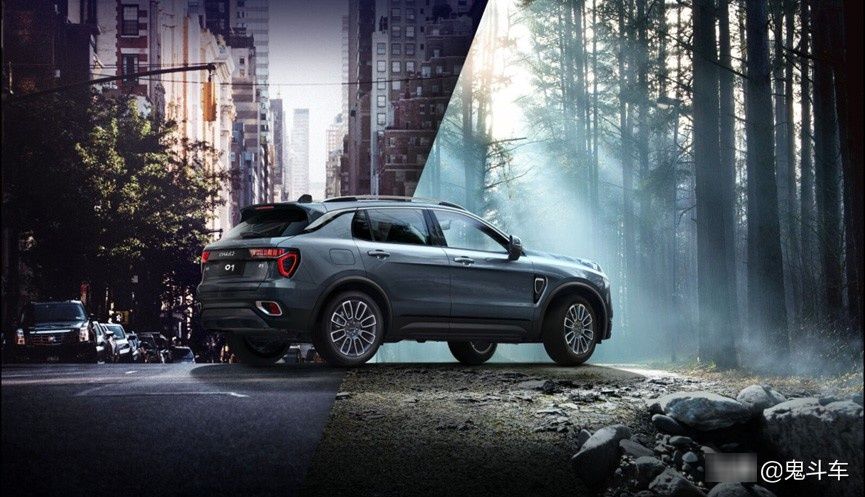  翻起|途岳、CR-V、领克01纯Pro实力对决 谁能翻起“后浪”？