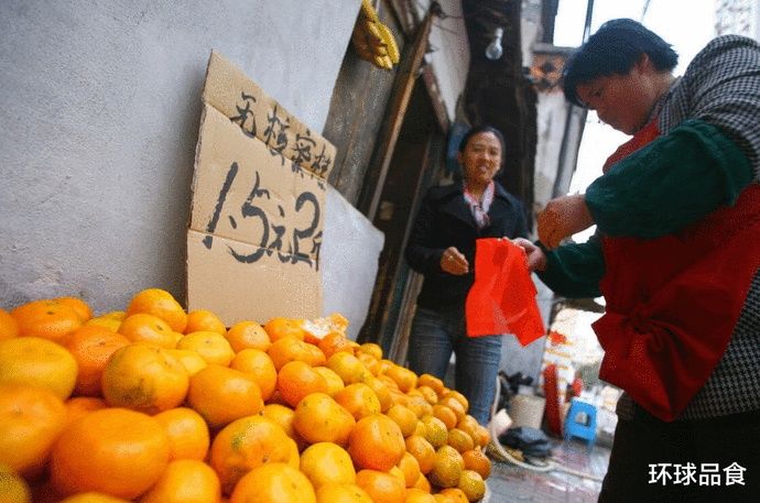 橘子皮非常|买橘子时，记得挑“母”橘子，果农教你正确方法，轻松挑出好橘子