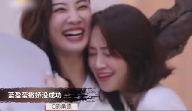 宁静|有没有人注意到宁静原来说的是不要希怡?