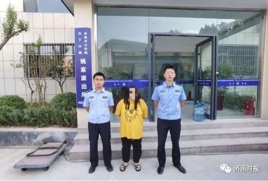 借钱|“绝色女友”哪都好,就是老借钱,济南警方一查真人…