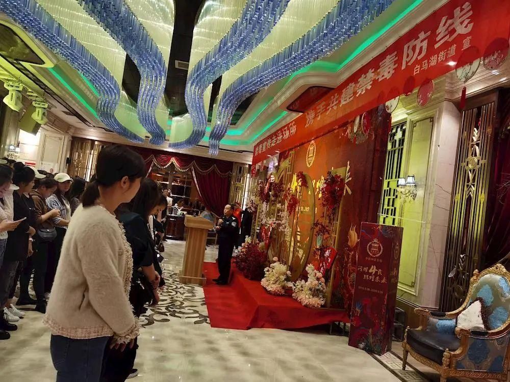 禁毒|禁毒宣传进场所 携手共筑防毒墙