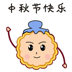 双色球一等奖|双色球发来节日贺礼!龙口彩友喜中一等奖948万!