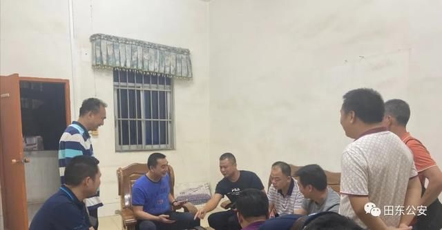 成功|田东警方“六步工作法”成功端掉一个10人贩毒团伙!?