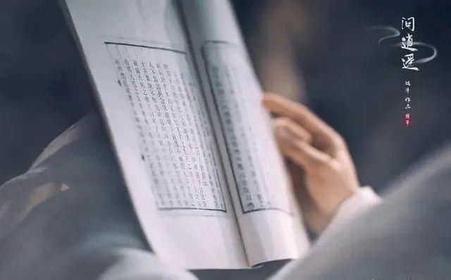 被动局面|王阳明：身处被动局面，顺应自然是最好的策略