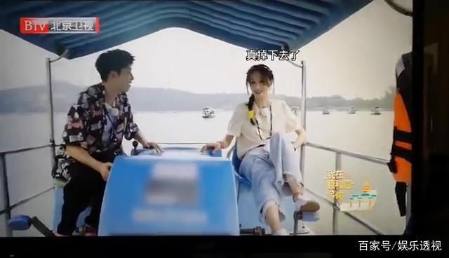  手机|郑爽手机掉湖里了,反应过于真实戳中笑点,与王鹤棣对话引大笑