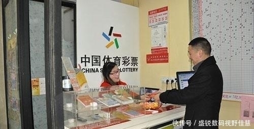 不到|彩票又出事了女子中了近800万,却拿不到钱,最后到手15万