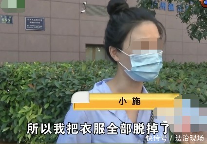 服务|女子正在房间内洗澡，男服务员直接开门进来？酒店：这是服务流程