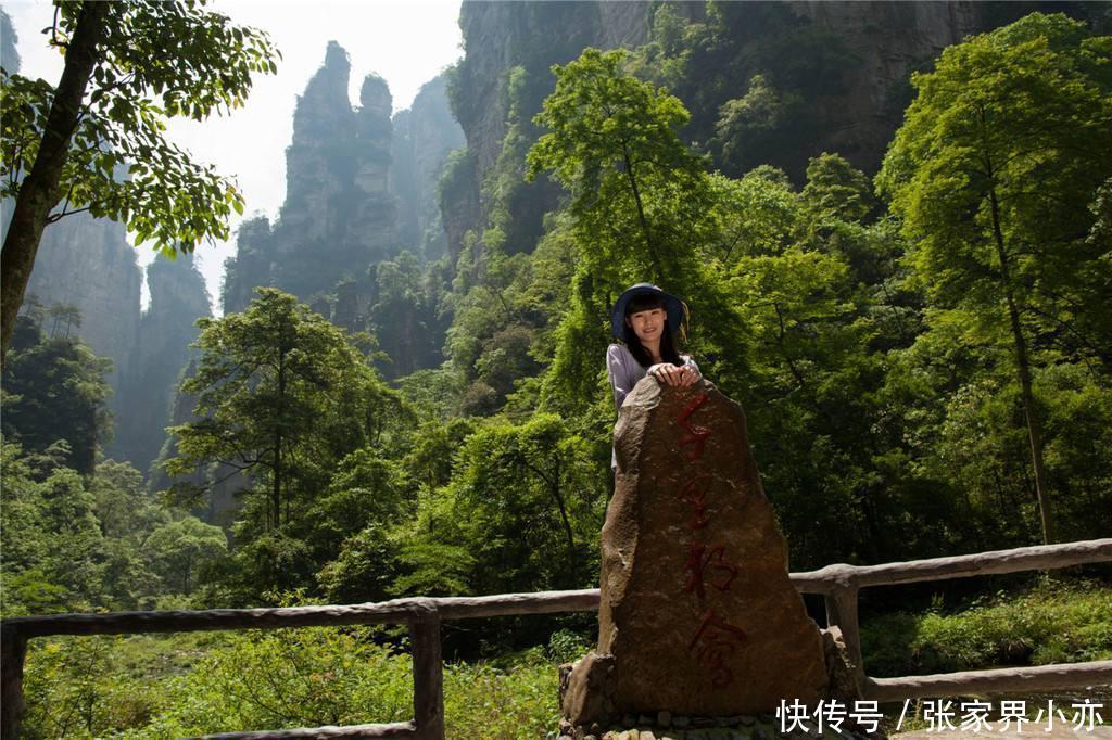 千里|乐八途自由行带你走进大湘西——分享湘西十大绝景(千里相会)