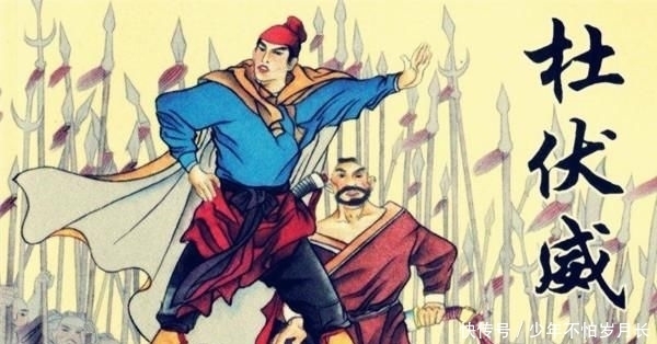  李唐|江淮霸主杜伏威，贵为李唐第四号人物，为何落得个凄凉晚景？