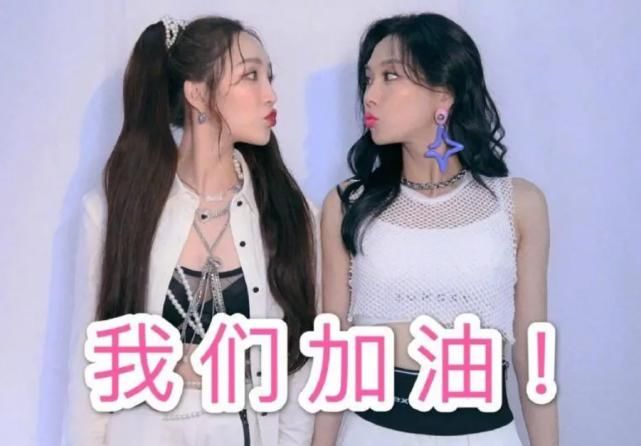  节目|王霏霏错失成团位，孟佳为其痛哭，情深不敌节目的残酷