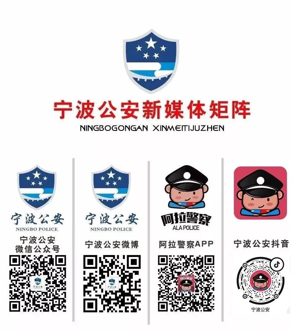 罪犯|这位“猎狐人”，“身价”200亿！