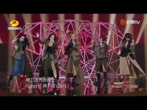  公演秀|浪姐最后一次成团公演结束，获得第一个成团名额的，会是谁？