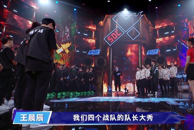 王嘉尔|《街舞3》又乱剪辑,王一博直接吐槽选手,而王嘉尔却成功逆袭