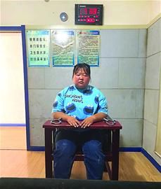 崔某|刷视频蹦出个“林妹妹” 线上恋爱 线下“翻车”