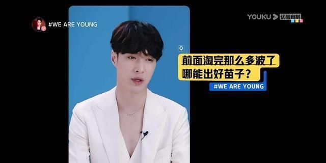  选手|《少年之名》“回锅肉”的选秀，也没有那么“不堪”