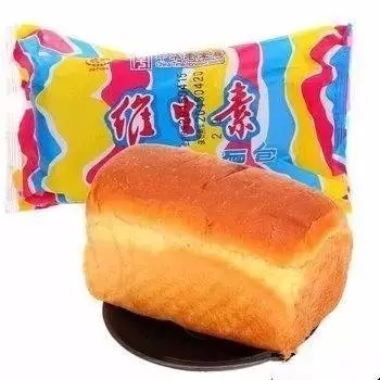 小时候|8090后零食,我赌十包辣条,吃过20种以上的已经是油腻大叔了