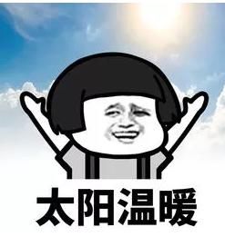 中秋|国庆中秋假期，高速八天免费！湖口天气又开始反转，还有这些好消息...