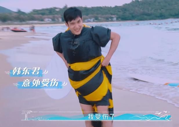 观望|王一博人设翻车?韩东君被尾鳍划伤脚踝,他不为所动观望被骂