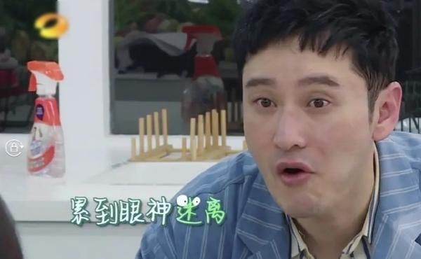  季节目|黄晓明录节目流汗脱妆，失去美颜修饰后，网友：大衣哥既视感！