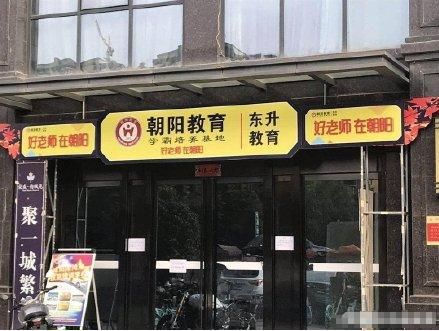  路透|综艺路透秦昊成为＂东升旅行社＂导游，办一日游你会跟他走吗？