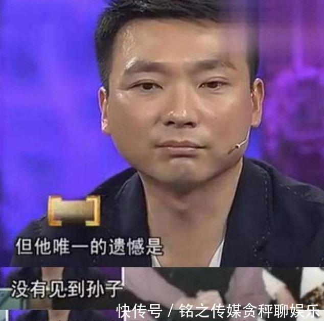 后悔|“要是能重来，我一定让爸妈抱上孙子”，坚持丁克的康辉，后悔了