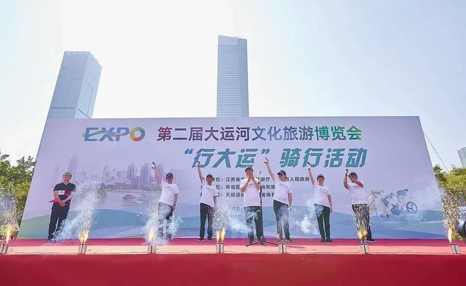  盐城|第二届大运河文化旅游博览会盐城文旅成聚焦点