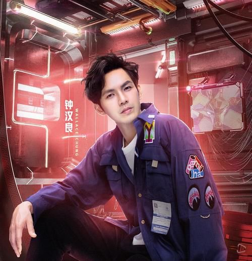  说谎|王一博人设崩了？从钟汉良手里抢到大婷，却被发现他对大婷说谎了