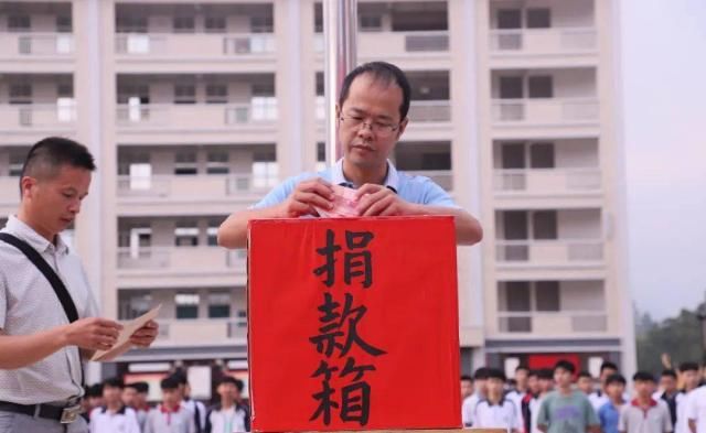  募捐活动|环江这所高中为被截肢的10岁小女孩做了这事