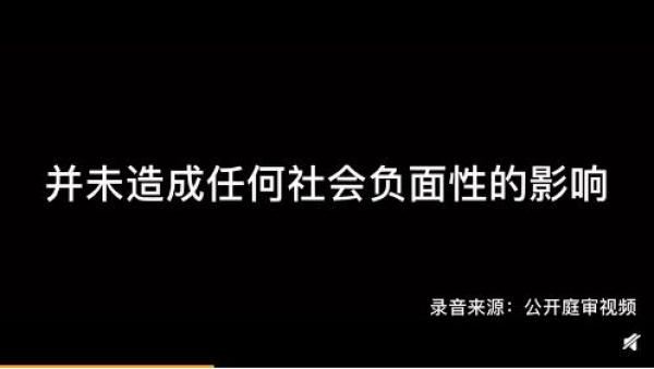  乘风破浪|王鸥起诉《乘风破浪的姐姐》投资方侵权 反被嘲三线明星