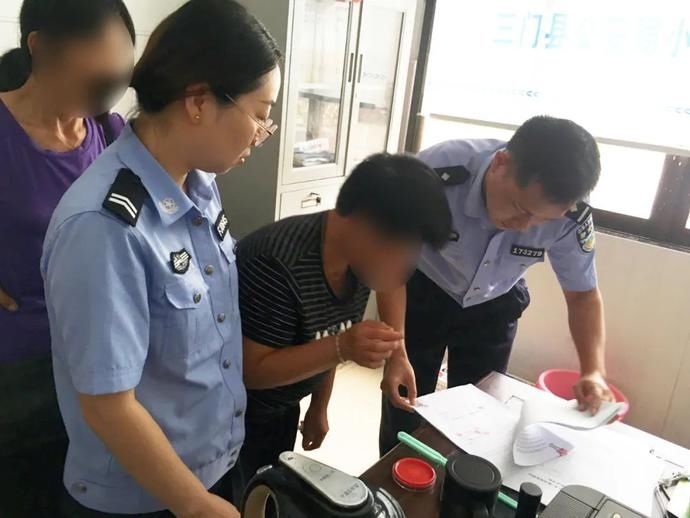  身份证|7300多个日日夜夜，她终于重新找回了自己！