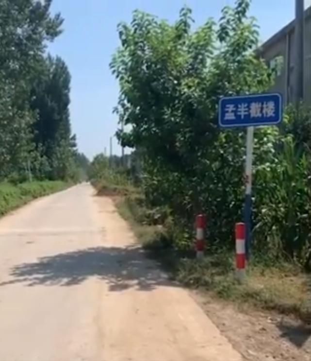 嫌案|悬赏十万！16岁少年涉嫌重大嫌案在逃：早年辍学