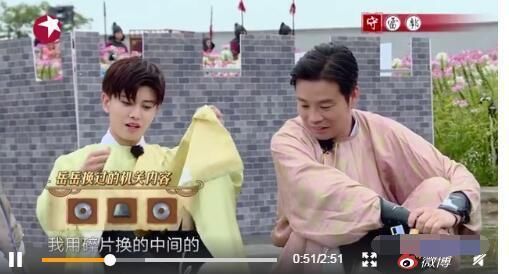  不错|这期极限挑战王迅玩的真好！烧脑大战有原来的极挑味道了！