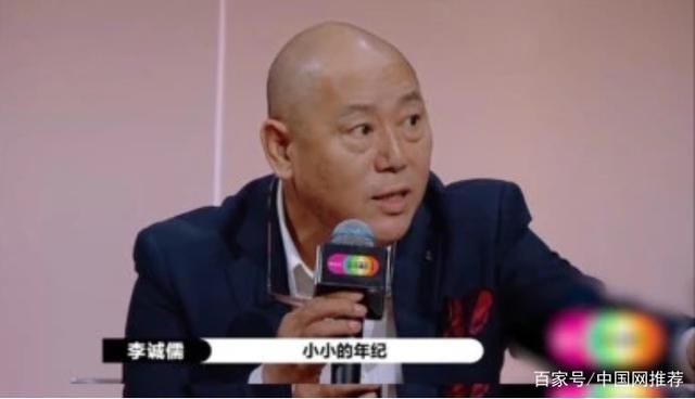  李诚儒|郭敬明和李诚儒的battle!一度让场面非常尴尬，网友:不至于