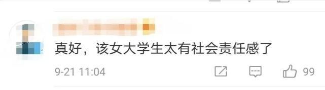 捐赠|女生中奖1.4万个鸡蛋，这样吃了！网友点赞：可可爱爱