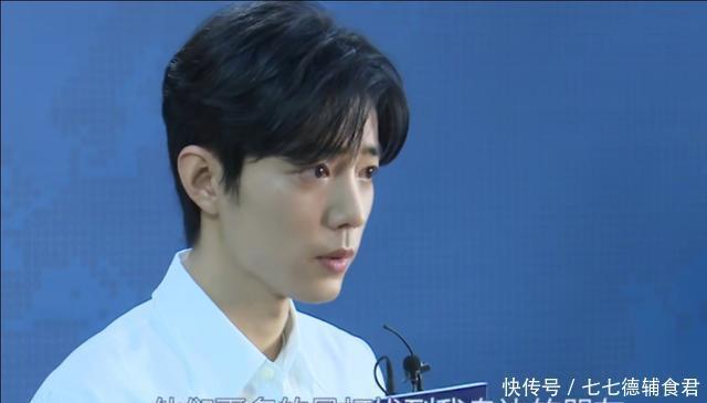  已成|变形计中的追星女生眼光多毒？三年前追的小透明，今已成当红流量