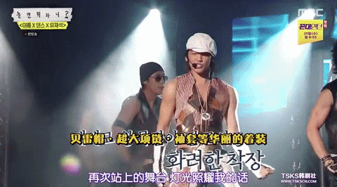  乘风破浪|乘风破浪的限定团，怎么做才最灵？