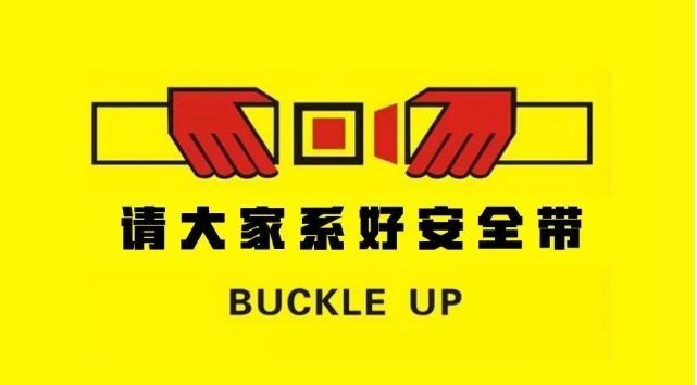 蜀黍|“双节”交警蜀黍不放假，这些违法行为不要有！