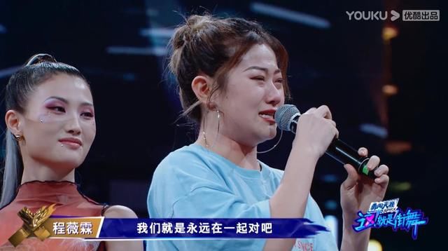  苏恋雅|把王一博吓到呆滞的苏恋雅，3年前曾把陈赫吓到离席