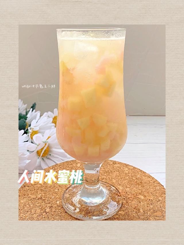 放杯底挤压出|必须给你们安排上!8款夏日最佳饮品简单宅家自制!!