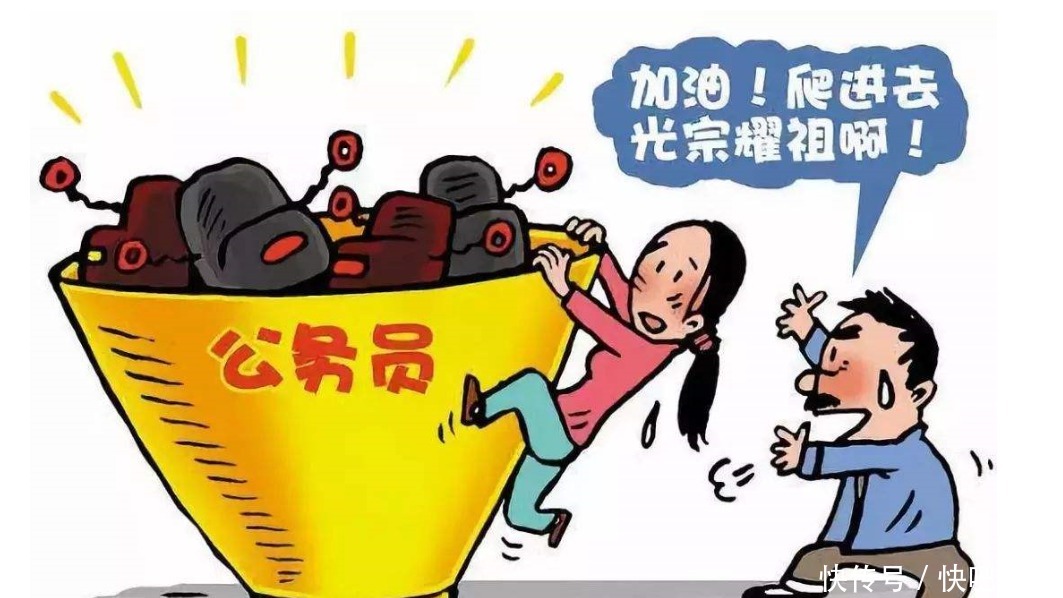 工资|华夏五千年公务员工资，待遇最好的是这个朝代，年薪最高过八位数