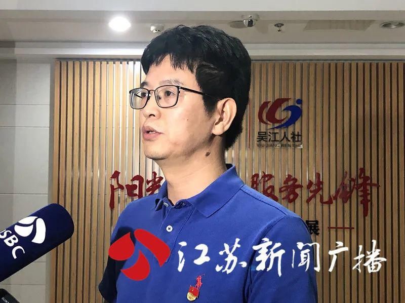  苏州市吴江区|手指断了，企业不赔，怎么办？政风热线来督办！