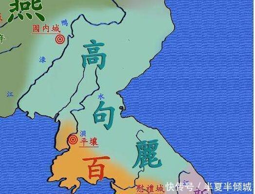 韩国|朝鲜半岛南部历史起源，韩国历史家慌了，不相信是真的！