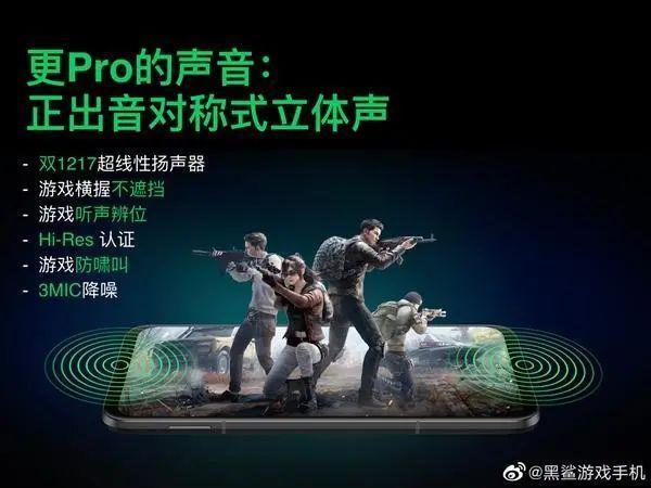  保值|上半年旗舰手机保值率盘点：华为荣耀一加小米居前四 OV三星垫底