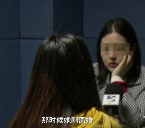 闺蜜|“女扮男装”与闺蜜网恋 3年骗了30多万元
