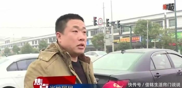 快递代收点强收3元取件费: 不给钱就退回