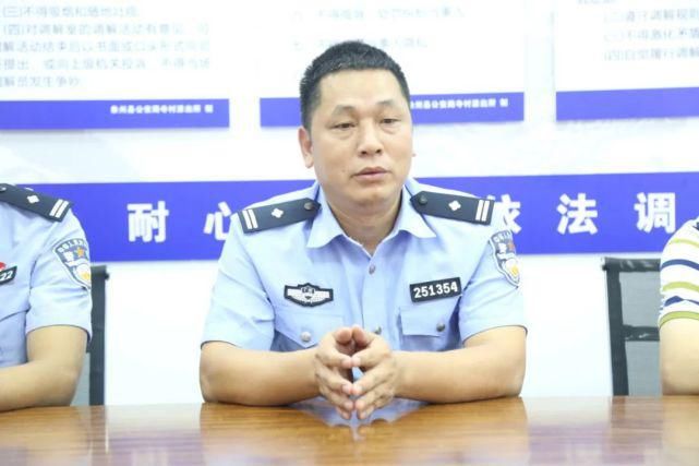  警方|象州：价值万元财物返还群众，象州警方获点赞