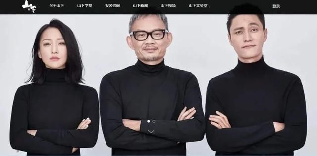  李庚希|讲真的｜四大花旦和她们的“后浪小花”