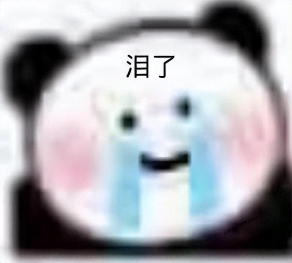 别再花钱找资源了！这个方法秒搜付费内容，满足你的一切幻想